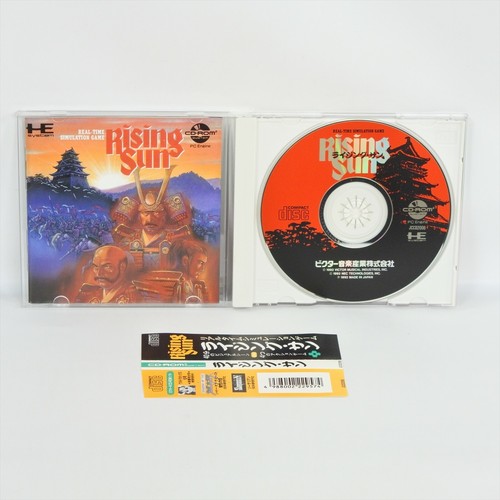 Engine rising sun spine - rising,